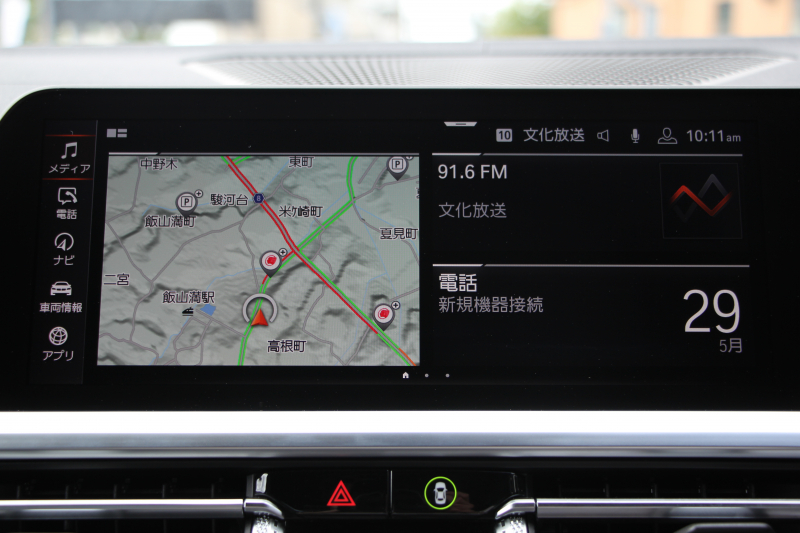 BMW 3シリーズ 320i Mｽﾎﾟｰﾂ ﾃﾞﾋﾞｭｰP ｺﾝﾌｫｰﾄP ﾋｰﾀｰ黒革 専用ﾌﾞﾙｰｽﾃｯﾁ 19AW 追従ACC 渋滞ﾊﾝｽﾞｵﾌ LEDﾍｯﾄﾞﾗｲﾄ ｵｰﾄﾊｲﾋﾞｰﾑ ﾀｯﾁ画面HDDﾅﾋﾞｱｯﾌﾟﾙｶｰﾌﾟﾚｲ Pｱｼｽﾄ 電動ﾄﾗﾝｸ ｽﾏｰﾄｷｰ 専用ｴｱﾛ ﾌﾞﾗｯｸｷﾄﾞﾆｰｸﾞﾘﾙ 2年保証
