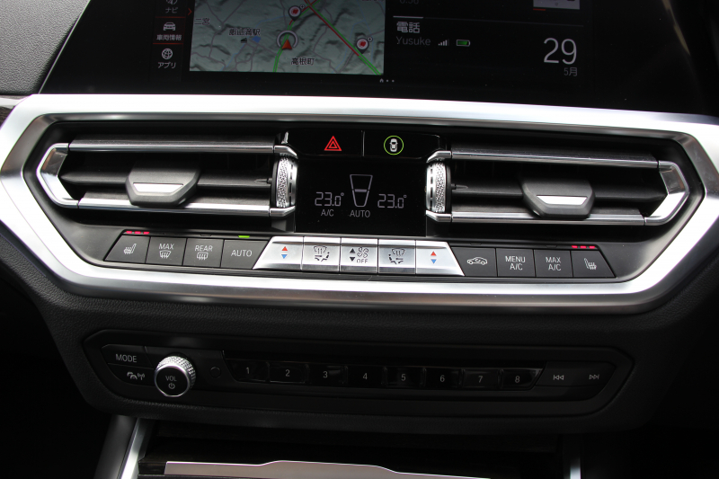 BMW 3シリーズ 320i Mｽﾎﾟｰﾂ ﾃﾞﾋﾞｭｰP ｺﾝﾌｫｰﾄP ﾋｰﾀｰ黒革 専用ﾌﾞﾙｰｽﾃｯﾁ 19AW 追従ACC 渋滞ﾊﾝｽﾞｵﾌ LEDﾍｯﾄﾞﾗｲﾄ ｵｰﾄﾊｲﾋﾞｰﾑ ﾀｯﾁ画面HDDﾅﾋﾞｱｯﾌﾟﾙｶｰﾌﾟﾚｲ Pｱｼｽﾄ 電動ﾄﾗﾝｸ ｽﾏｰﾄｷｰ 専用ｴｱﾛ ﾌﾞﾗｯｸｷﾄﾞﾆｰｸﾞﾘﾙ 2年保証