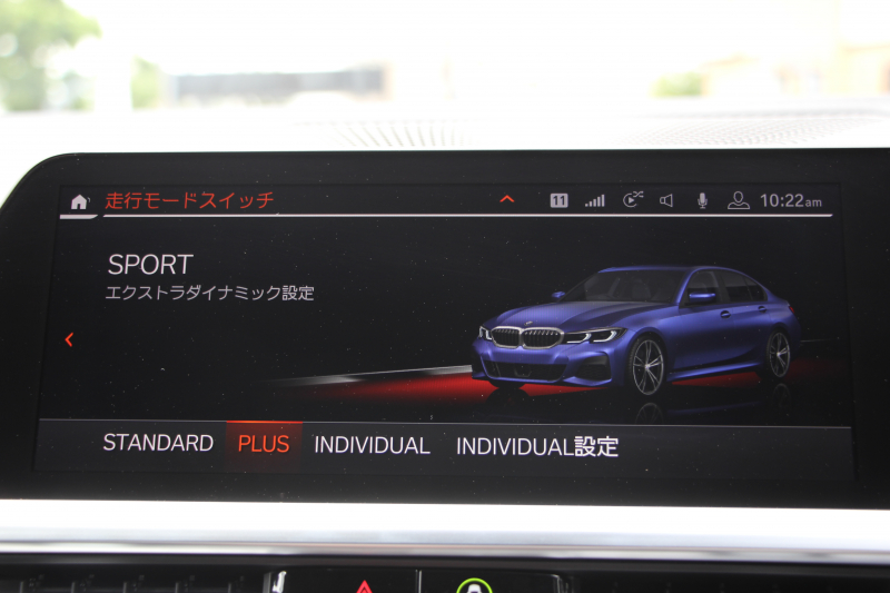 BMW 3シリーズ 320i Mｽﾎﾟｰﾂ ﾃﾞﾋﾞｭｰP ｺﾝﾌｫｰﾄP ﾋｰﾀｰ黒革 専用ﾌﾞﾙｰｽﾃｯﾁ 19AW 追従ACC 渋滞ﾊﾝｽﾞｵﾌ LEDﾍｯﾄﾞﾗｲﾄ ｵｰﾄﾊｲﾋﾞｰﾑ ﾀｯﾁ画面HDDﾅﾋﾞｱｯﾌﾟﾙｶｰﾌﾟﾚｲ Pｱｼｽﾄ 電動ﾄﾗﾝｸ ｽﾏｰﾄｷｰ 専用ｴｱﾛ ﾌﾞﾗｯｸｷﾄﾞﾆｰｸﾞﾘﾙ 2年保証