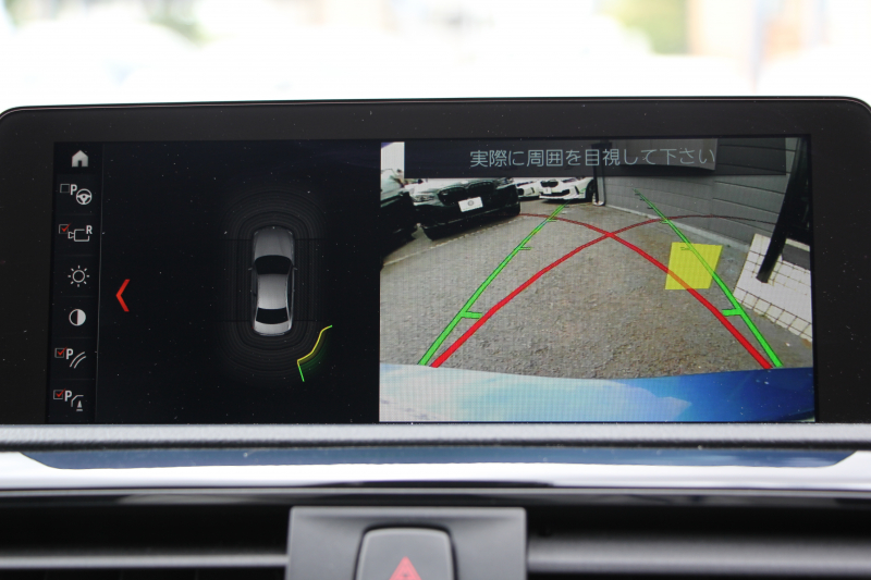 BMW 2シリーズ 220i ｸｰﾍﾟMｽﾎﾟｰﾂ 後期ﾓﾃﾞﾙ ﾌｪｲｽﾘﾌﾄ後 追従ACC LEDﾍｯﾄﾞﾗｲﾄ&ﾃｰﾙ ｵﾌﾟｼｮﾝ18AW ｼｰﾄﾋｰﾀｰ ﾀｯﾁ画面HDDﾅﾋﾞPｱｼｽﾄ Bｶﾒﾗ ｵｰﾄｴｱｺﾝ 衝突軽減ﾌﾞﾚｰｷ 車線逸脱警告 歩行者警告 専用ｴｱﾛ Bluetooth接続 2年保証