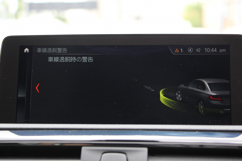 BMW 2シリーズ 220i ｸｰﾍﾟMｽﾎﾟｰﾂ 後期ﾓﾃﾞﾙ ﾌｪｲｽﾘﾌﾄ後 追従ACC LEDﾍｯﾄﾞﾗｲﾄ&ﾃｰﾙ ｵﾌﾟｼｮﾝ18AW ｼｰﾄﾋｰﾀｰ ﾀｯﾁ画面HDDﾅﾋﾞPｱｼｽﾄ Bｶﾒﾗ ｵｰﾄｴｱｺﾝ 衝突軽減ﾌﾞﾚｰｷ 車線逸脱警告 歩行者警告 専用ｴｱﾛ Bluetooth接続 2年保証