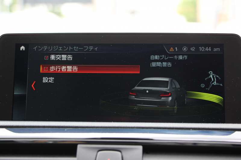 BMW 2シリーズ 220i ｸｰﾍﾟMｽﾎﾟｰﾂ 後期ﾓﾃﾞﾙ ﾌｪｲｽﾘﾌﾄ後 追従ACC LEDﾍｯﾄﾞﾗｲﾄ&ﾃｰﾙ ｵﾌﾟｼｮﾝ18AW ｼｰﾄﾋｰﾀｰ ﾀｯﾁ画面HDDﾅﾋﾞPｱｼｽﾄ Bｶﾒﾗ ｵｰﾄｴｱｺﾝ 衝突軽減ﾌﾞﾚｰｷ 車線逸脱警告 歩行者警告 専用ｴｱﾛ Bluetooth接続 2年保証