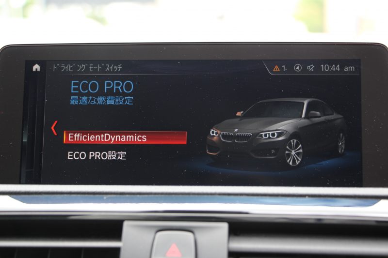 BMW 2シリーズ 220i ｸｰﾍﾟMｽﾎﾟｰﾂ 後期ﾓﾃﾞﾙ ﾌｪｲｽﾘﾌﾄ後 追従ACC LEDﾍｯﾄﾞﾗｲﾄ&ﾃｰﾙ ｵﾌﾟｼｮﾝ18AW ｼｰﾄﾋｰﾀｰ ﾀｯﾁ画面HDDﾅﾋﾞPｱｼｽﾄ Bｶﾒﾗ ｵｰﾄｴｱｺﾝ 衝突軽減ﾌﾞﾚｰｷ 車線逸脱警告 歩行者警告 専用ｴｱﾛ Bluetooth接続 2年保証