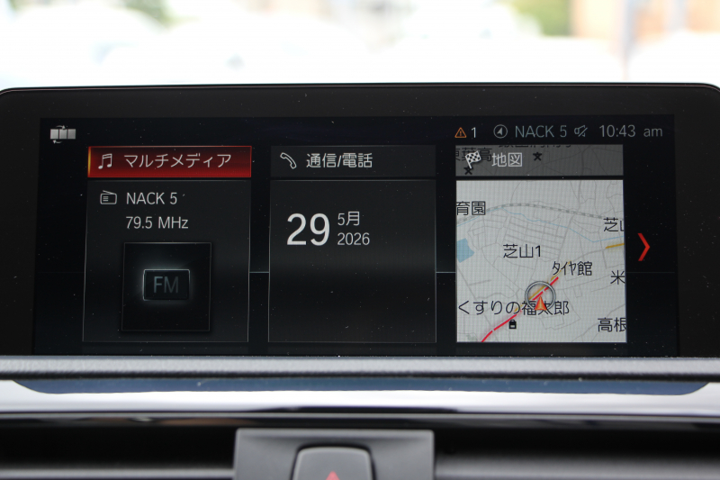 BMW 2シリーズ 220i ｸｰﾍﾟMｽﾎﾟｰﾂ 後期ﾓﾃﾞﾙ ﾌｪｲｽﾘﾌﾄ後 追従ACC LEDﾍｯﾄﾞﾗｲﾄ&ﾃｰﾙ ｵﾌﾟｼｮﾝ18AW ｼｰﾄﾋｰﾀｰ ﾀｯﾁ画面HDDﾅﾋﾞPｱｼｽﾄ Bｶﾒﾗ ｵｰﾄｴｱｺﾝ 衝突軽減ﾌﾞﾚｰｷ 車線逸脱警告 歩行者警告 専用ｴｱﾛ Bluetooth接続 2年保証