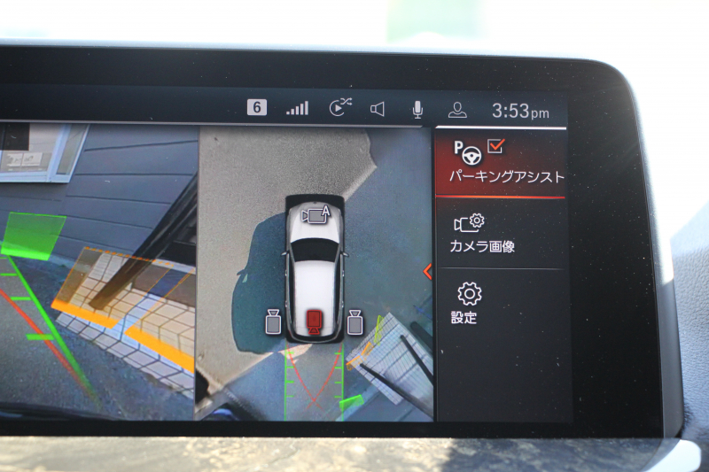 BMW X3 Xdrive20d Mｽﾎﾟｰﾂ ﾊｲﾗｲﾝ ｾﾚｸﾄP 中期 1ｵﾅ 新型式3DA-UZ20 NEWｲﾝﾃﾘｱ ﾊﾟﾉﾗﾏｻﾝR 全席ﾋｰﾀｰ黒革 ﾍﾞﾝﾁﾚｰｼｮﾝ ｵﾌﾟｼｮﾝ20AW BMWﾗｲﾌﾞｺｯｸﾋﾟｯﾄﾞｱｯﾌﾟﾙｶｰﾌﾟﾚｲ ﾀｯﾁ画面対応HDDﾅﾋﾞLEDﾍｯﾄﾞﾗｲﾄ ｵｰﾄﾊｲﾋﾞｰﾑ 360度ｶﾒﾗ 電動ﾘｱｹﾞｰﾄ 2年保証