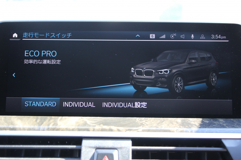 BMW X3 Xdrive20d Mｽﾎﾟｰﾂ ﾊｲﾗｲﾝ ｾﾚｸﾄP 中期 1ｵﾅ 新型式3DA-UZ20 NEWｲﾝﾃﾘｱ ﾊﾟﾉﾗﾏｻﾝR 全席ﾋｰﾀｰ黒革 ﾍﾞﾝﾁﾚｰｼｮﾝ ｵﾌﾟｼｮﾝ20AW BMWﾗｲﾌﾞｺｯｸﾋﾟｯﾄﾞｱｯﾌﾟﾙｶｰﾌﾟﾚｲ ﾀｯﾁ画面対応HDDﾅﾋﾞLEDﾍｯﾄﾞﾗｲﾄ ｵｰﾄﾊｲﾋﾞｰﾑ 360度ｶﾒﾗ 電動ﾘｱｹﾞｰﾄ 2年保証