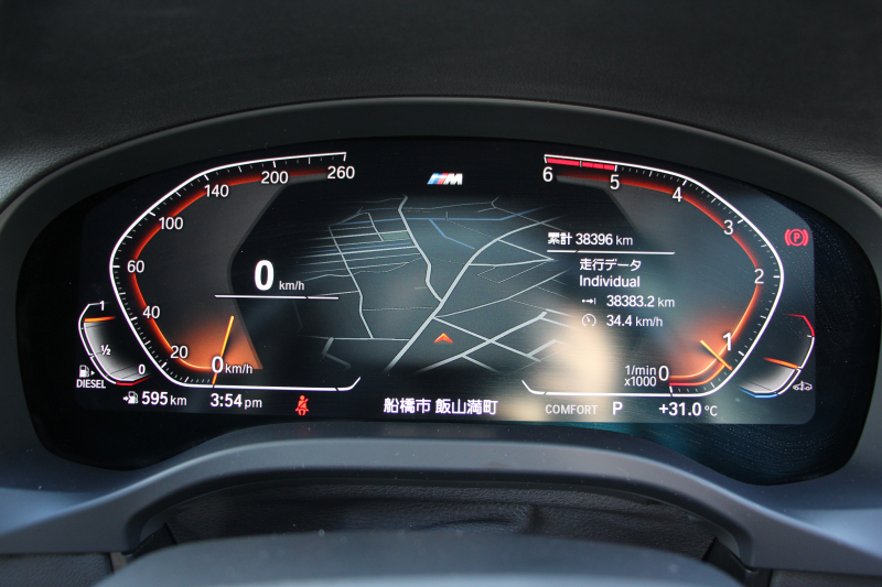 BMW X3 Xdrive20d Mｽﾎﾟｰﾂ ﾊｲﾗｲﾝ ｾﾚｸﾄP 中期 1ｵﾅ 新型式3DA-UZ20 NEWｲﾝﾃﾘｱ ﾊﾟﾉﾗﾏｻﾝR 全席ﾋｰﾀｰ黒革 ﾍﾞﾝﾁﾚｰｼｮﾝ ｵﾌﾟｼｮﾝ20AW BMWﾗｲﾌﾞｺｯｸﾋﾟｯﾄﾞｱｯﾌﾟﾙｶｰﾌﾟﾚｲ ﾀｯﾁ画面対応HDDﾅﾋﾞLEDﾍｯﾄﾞﾗｲﾄ ｵｰﾄﾊｲﾋﾞｰﾑ 360度ｶﾒﾗ 電動ﾘｱｹﾞｰﾄ 2年保証