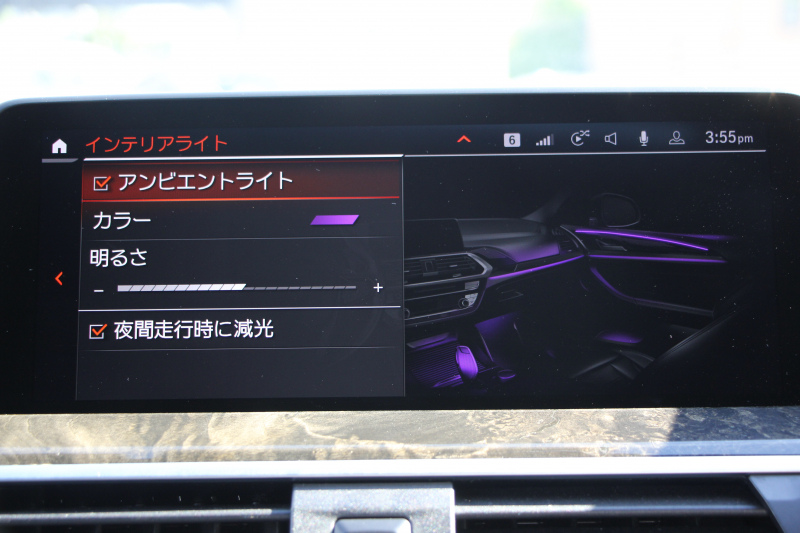 BMW X3 Xdrive20d Mｽﾎﾟｰﾂ ﾊｲﾗｲﾝ ｾﾚｸﾄP 中期 1ｵﾅ 新型式3DA-UZ20 NEWｲﾝﾃﾘｱ ﾊﾟﾉﾗﾏｻﾝR 全席ﾋｰﾀｰ黒革 ﾍﾞﾝﾁﾚｰｼｮﾝ ｵﾌﾟｼｮﾝ20AW BMWﾗｲﾌﾞｺｯｸﾋﾟｯﾄﾞｱｯﾌﾟﾙｶｰﾌﾟﾚｲ ﾀｯﾁ画面対応HDDﾅﾋﾞLEDﾍｯﾄﾞﾗｲﾄ ｵｰﾄﾊｲﾋﾞｰﾑ 360度ｶﾒﾗ 電動ﾘｱｹﾞｰﾄ 2年保証