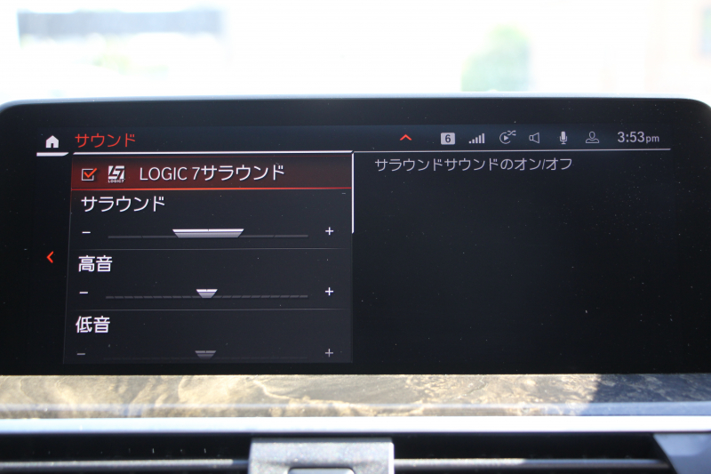 BMW X3 Xdrive20d Mｽﾎﾟｰﾂ ﾊｲﾗｲﾝ ｾﾚｸﾄP 中期 1ｵﾅ 新型式3DA-UZ20 NEWｲﾝﾃﾘｱ ﾊﾟﾉﾗﾏｻﾝR 全席ﾋｰﾀｰ黒革 ﾍﾞﾝﾁﾚｰｼｮﾝ ｵﾌﾟｼｮﾝ20AW BMWﾗｲﾌﾞｺｯｸﾋﾟｯﾄﾞｱｯﾌﾟﾙｶｰﾌﾟﾚｲ ﾀｯﾁ画面対応HDDﾅﾋﾞLEDﾍｯﾄﾞﾗｲﾄ ｵｰﾄﾊｲﾋﾞｰﾑ 360度ｶﾒﾗ 電動ﾘｱｹﾞｰﾄ 2年保証