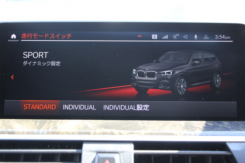 BMW X3 Xdrive20d Mｽﾎﾟｰﾂ ﾊｲﾗｲﾝ ｾﾚｸﾄP 中期 1ｵﾅ 新型式3DA-UZ20 NEWｲﾝﾃﾘｱ ﾊﾟﾉﾗﾏｻﾝR 全席ﾋｰﾀｰ黒革 ﾍﾞﾝﾁﾚｰｼｮﾝ ｵﾌﾟｼｮﾝ20AW BMWﾗｲﾌﾞｺｯｸﾋﾟｯﾄﾞｱｯﾌﾟﾙｶｰﾌﾟﾚｲ ﾀｯﾁ画面対応HDDﾅﾋﾞLEDﾍｯﾄﾞﾗｲﾄ ｵｰﾄﾊｲﾋﾞｰﾑ 360度ｶﾒﾗ 電動ﾘｱｹﾞｰﾄ 2年保証