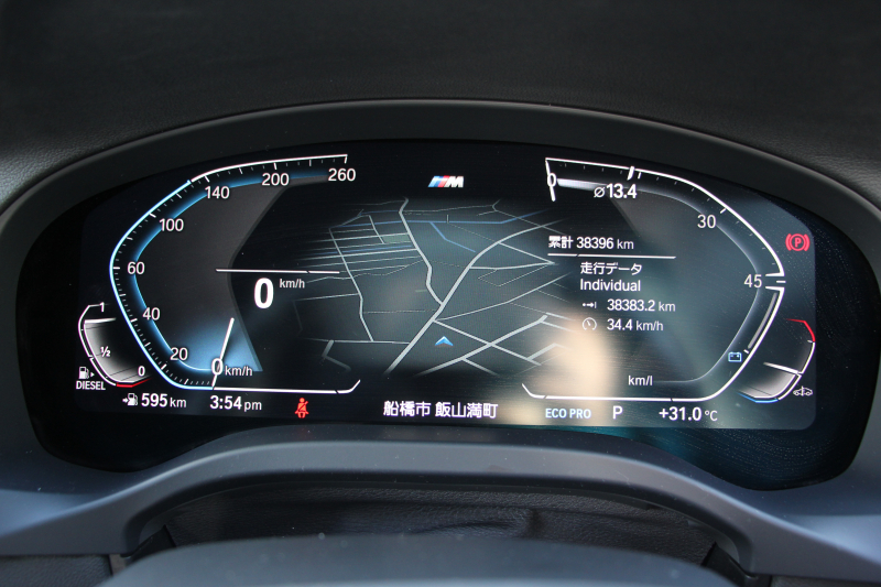 BMW X3 Xdrive20d Mｽﾎﾟｰﾂ ﾊｲﾗｲﾝ ｾﾚｸﾄP 中期 1ｵﾅ 新型式3DA-UZ20 NEWｲﾝﾃﾘｱ ﾊﾟﾉﾗﾏｻﾝR 全席ﾋｰﾀｰ黒革 ﾍﾞﾝﾁﾚｰｼｮﾝ ｵﾌﾟｼｮﾝ20AW BMWﾗｲﾌﾞｺｯｸﾋﾟｯﾄﾞｱｯﾌﾟﾙｶｰﾌﾟﾚｲ ﾀｯﾁ画面対応HDDﾅﾋﾞLEDﾍｯﾄﾞﾗｲﾄ ｵｰﾄﾊｲﾋﾞｰﾑ 360度ｶﾒﾗ 電動ﾘｱｹﾞｰﾄ 2年保証