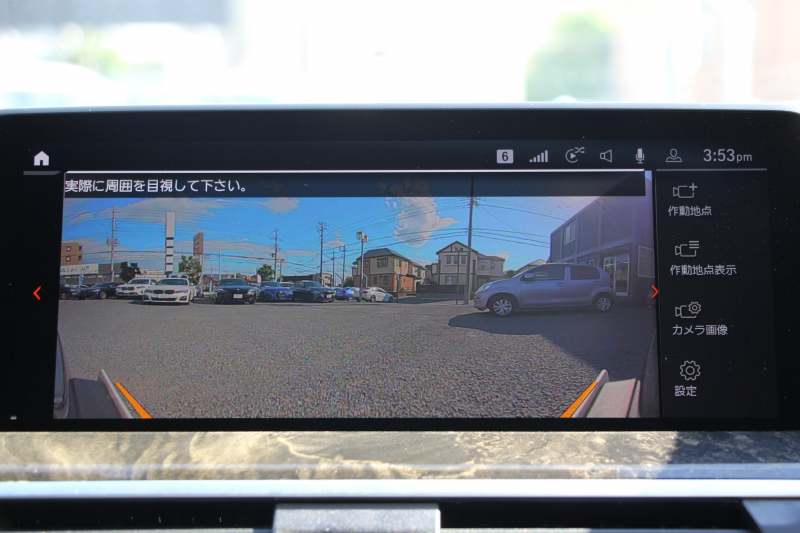BMW X3 Xdrive20d Mｽﾎﾟｰﾂ ﾊｲﾗｲﾝ ｾﾚｸﾄP 中期 1ｵﾅ 新型式3DA-UZ20 NEWｲﾝﾃﾘｱ ﾊﾟﾉﾗﾏｻﾝR 全席ﾋｰﾀｰ黒革 ﾍﾞﾝﾁﾚｰｼｮﾝ ｵﾌﾟｼｮﾝ20AW BMWﾗｲﾌﾞｺｯｸﾋﾟｯﾄﾞｱｯﾌﾟﾙｶｰﾌﾟﾚｲ ﾀｯﾁ画面対応HDDﾅﾋﾞLEDﾍｯﾄﾞﾗｲﾄ ｵｰﾄﾊｲﾋﾞｰﾑ 360度ｶﾒﾗ 電動ﾘｱｹﾞｰﾄ 2年保証