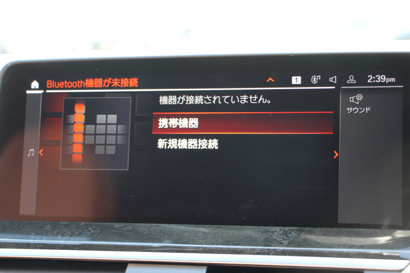 BMW X3 Xdrive20d Mｽﾎﾟｰﾂ ﾊｲﾗｲﾝ 中期 新型式3DA-UZ20 1ｵｰﾅ ｺﾆｬｯｸﾚｻﾞｰ 全席ﾋｰﾀｰ ｵﾌﾟｼｮﾝ20AW ﾘｱｼｰﾄ可倒調整 ｱﾝﾋﾞｴﾝﾄﾗｲﾄ BMWﾗｲﾌﾞｺｯｸﾋﾟｯﾄﾞHUD 変更後ﾀｯﾁ画面HDDﾅﾋﾞｱｯﾌﾟﾙｶｰﾌﾟﾚｲ ｼﾞｪｽﾁｬｰC 360度ｶﾒﾗ 追従ACC 2年保証
