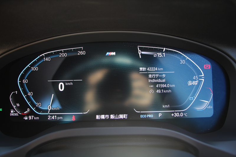 BMW X3 Xdrive20d Mｽﾎﾟｰﾂ ﾊｲﾗｲﾝ 中期 新型式3DA-UZ20 1ｵｰﾅ ｺﾆｬｯｸﾚｻﾞｰ 全席ﾋｰﾀｰ ｵﾌﾟｼｮﾝ20AW ﾘｱｼｰﾄ可倒調整 ｱﾝﾋﾞｴﾝﾄﾗｲﾄ BMWﾗｲﾌﾞｺｯｸﾋﾟｯﾄﾞHUD 変更後ﾀｯﾁ画面HDDﾅﾋﾞｱｯﾌﾟﾙｶｰﾌﾟﾚｲ ｼﾞｪｽﾁｬｰC 360度ｶﾒﾗ 追従ACC 2年保証