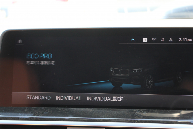 BMW X3 Xdrive20d Mｽﾎﾟｰﾂ ﾊｲﾗｲﾝ 中期 新型式3DA-UZ20 1ｵｰﾅ ｺﾆｬｯｸﾚｻﾞｰ 全席ﾋｰﾀｰ ｵﾌﾟｼｮﾝ20AW ﾘｱｼｰﾄ可倒調整 ｱﾝﾋﾞｴﾝﾄﾗｲﾄ BMWﾗｲﾌﾞｺｯｸﾋﾟｯﾄﾞHUD 変更後ﾀｯﾁ画面HDDﾅﾋﾞｱｯﾌﾟﾙｶｰﾌﾟﾚｲ ｼﾞｪｽﾁｬｰC 360度ｶﾒﾗ 追従ACC 2年保証