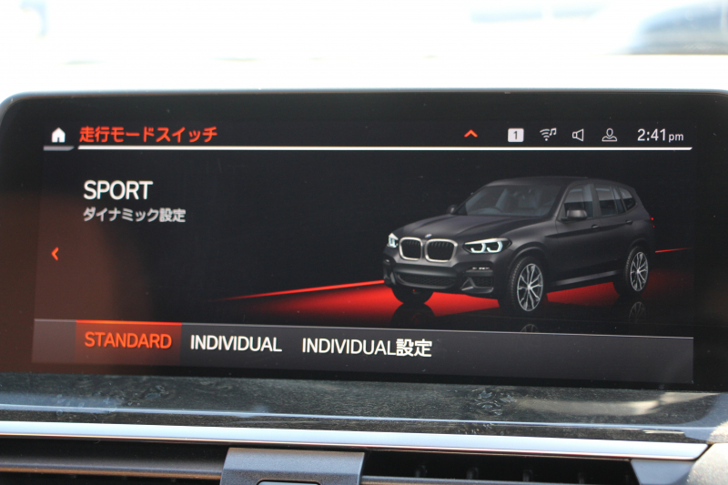 BMW X3 Xdrive20d Mｽﾎﾟｰﾂ ﾊｲﾗｲﾝ 中期 新型式3DA-UZ20 1ｵｰﾅ ｺﾆｬｯｸﾚｻﾞｰ 全席ﾋｰﾀｰ ｵﾌﾟｼｮﾝ20AW ﾘｱｼｰﾄ可倒調整 ｱﾝﾋﾞｴﾝﾄﾗｲﾄ BMWﾗｲﾌﾞｺｯｸﾋﾟｯﾄﾞHUD 変更後ﾀｯﾁ画面HDDﾅﾋﾞｱｯﾌﾟﾙｶｰﾌﾟﾚｲ ｼﾞｪｽﾁｬｰC 360度ｶﾒﾗ 追従ACC 2年保証