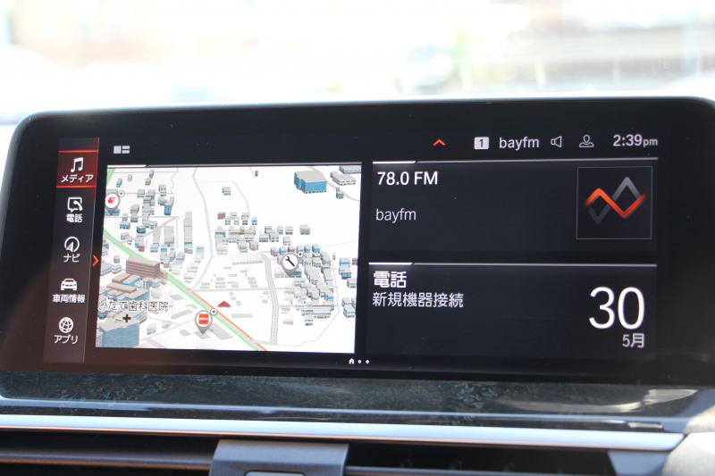 BMW X3 Xdrive20d Mｽﾎﾟｰﾂ ﾊｲﾗｲﾝ 中期 新型式3DA-UZ20 1ｵｰﾅ ｺﾆｬｯｸﾚｻﾞｰ 全席ﾋｰﾀｰ ｵﾌﾟｼｮﾝ20AW ﾘｱｼｰﾄ可倒調整 ｱﾝﾋﾞｴﾝﾄﾗｲﾄ BMWﾗｲﾌﾞｺｯｸﾋﾟｯﾄﾞHUD 変更後ﾀｯﾁ画面HDDﾅﾋﾞｱｯﾌﾟﾙｶｰﾌﾟﾚｲ ｼﾞｪｽﾁｬｰC 360度ｶﾒﾗ 追従ACC 2年保証