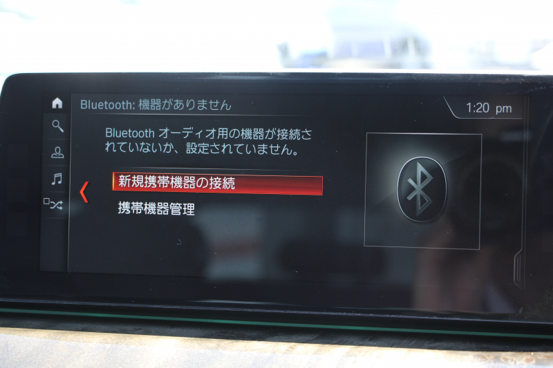 BMW 5シリーズ 530i ﾂｰﾘﾝｸﾞMｽﾎﾟｰﾂ ﾃﾞﾋﾞｭｰP 252馬力 高出力 1ｵﾅ 全席ﾋｰﾀｰ黒革 全ﾄﾞｱｿﾌﾄｸﾛｰｽﾞｼﾞｪｽﾁｬｰC HUD Mﾊﾟﾌｫｰﾏﾝｽ20AW ﾀｯﾁ画面HDDﾅﾋﾞTV 360度ｶﾒﾗ LEDﾍｯﾄﾞﾗｲﾄ ｵｰﾄﾊｲﾋﾞｰﾑ 電動ﾘｱｹﾞｰﾄ 液晶ﾒｰﾀｰ 専用ｴｱﾛ 2年保証