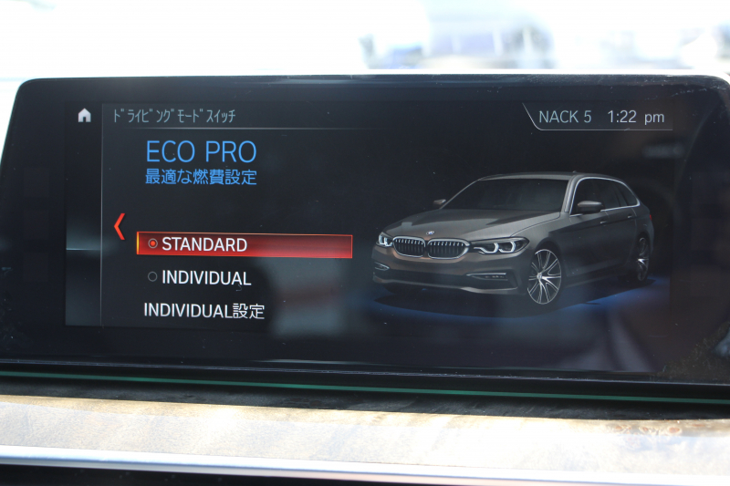 BMW 5シリーズ 530i ﾂｰﾘﾝｸﾞMｽﾎﾟｰﾂ ﾃﾞﾋﾞｭｰP 252馬力 高出力 1ｵﾅ 全席ﾋｰﾀｰ黒革 全ﾄﾞｱｿﾌﾄｸﾛｰｽﾞｼﾞｪｽﾁｬｰC HUD Mﾊﾟﾌｫｰﾏﾝｽ20AW ﾀｯﾁ画面HDDﾅﾋﾞTV 360度ｶﾒﾗ LEDﾍｯﾄﾞﾗｲﾄ ｵｰﾄﾊｲﾋﾞｰﾑ 電動ﾘｱｹﾞｰﾄ 液晶ﾒｰﾀｰ 専用ｴｱﾛ 2年保証