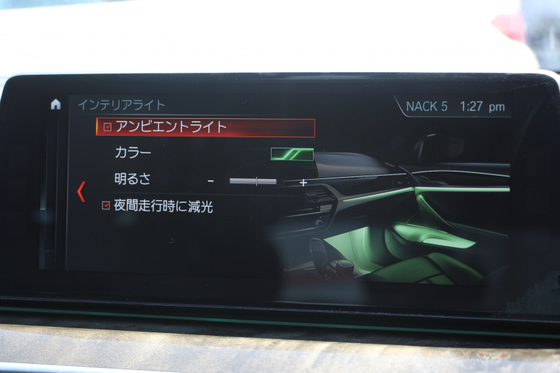 BMW 5シリーズ 530i ﾂｰﾘﾝｸﾞMｽﾎﾟｰﾂ ﾃﾞﾋﾞｭｰP 252馬力 高出力 1ｵﾅ 全席ﾋｰﾀｰ黒革 全ﾄﾞｱｿﾌﾄｸﾛｰｽﾞｼﾞｪｽﾁｬｰC HUD Mﾊﾟﾌｫｰﾏﾝｽ20AW ﾀｯﾁ画面HDDﾅﾋﾞTV 360度ｶﾒﾗ LEDﾍｯﾄﾞﾗｲﾄ ｵｰﾄﾊｲﾋﾞｰﾑ 電動ﾘｱｹﾞｰﾄ 液晶ﾒｰﾀｰ 専用ｴｱﾛ 2年保証