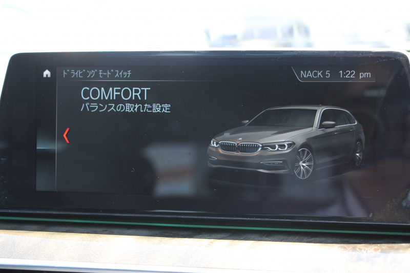 BMW 5シリーズ 530i ﾂｰﾘﾝｸﾞMｽﾎﾟｰﾂ ﾃﾞﾋﾞｭｰP 252馬力 高出力 1ｵﾅ 全席ﾋｰﾀｰ黒革 全ﾄﾞｱｿﾌﾄｸﾛｰｽﾞｼﾞｪｽﾁｬｰC HUD Mﾊﾟﾌｫｰﾏﾝｽ20AW ﾀｯﾁ画面HDDﾅﾋﾞTV 360度ｶﾒﾗ LEDﾍｯﾄﾞﾗｲﾄ ｵｰﾄﾊｲﾋﾞｰﾑ 電動ﾘｱｹﾞｰﾄ 液晶ﾒｰﾀｰ 専用ｴｱﾛ 2年保証