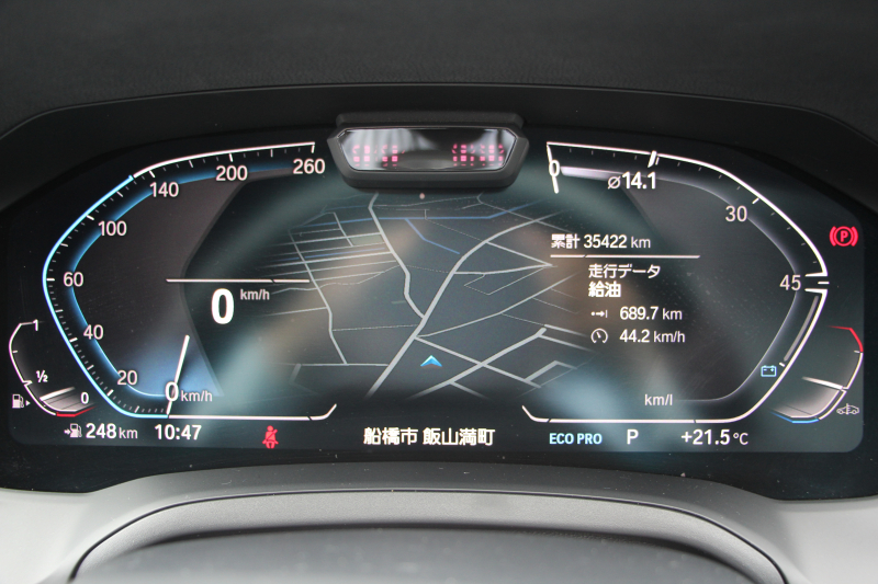 BMW 3シリーズ 320i Mｽﾎﾟｰﾂ ﾊｲﾗｲﾝ ｺﾝﾌｫｰﾄP ﾋｰﾀｰ黒革 HUD 追従ACC 渋滞ﾊﾝｽﾞｵﾌ individual19AW 電動ﾄﾗﾝｸ Hi-fiｽﾋﾟｰｶｰ ﾀｯﾁ画面HDDﾅﾋﾞｱｯﾌﾟﾙｶｰﾌﾟﾚｲ LEDﾍｯﾄﾞﾗｲﾄ ｵｰﾄﾊｲﾋﾞｰﾑ Pｱｼｽﾄ 専用ｴｱﾛ ﾜｲﾔﾚｽ充電 BMWﾗｲﾌﾞｺｯｸﾋﾟｯﾄﾞ2年保証
