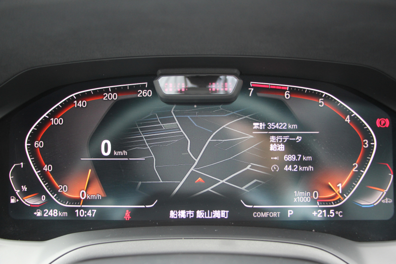 BMW 3シリーズ 320i Mｽﾎﾟｰﾂ ﾊｲﾗｲﾝ ｺﾝﾌｫｰﾄP ﾋｰﾀｰ黒革 HUD 追従ACC 渋滞ﾊﾝｽﾞｵﾌ individual19AW 電動ﾄﾗﾝｸ Hi-fiｽﾋﾟｰｶｰ ﾀｯﾁ画面HDDﾅﾋﾞｱｯﾌﾟﾙｶｰﾌﾟﾚｲ LEDﾍｯﾄﾞﾗｲﾄ ｵｰﾄﾊｲﾋﾞｰﾑ Pｱｼｽﾄ 専用ｴｱﾛ ﾜｲﾔﾚｽ充電 BMWﾗｲﾌﾞｺｯｸﾋﾟｯﾄﾞ2年保証
