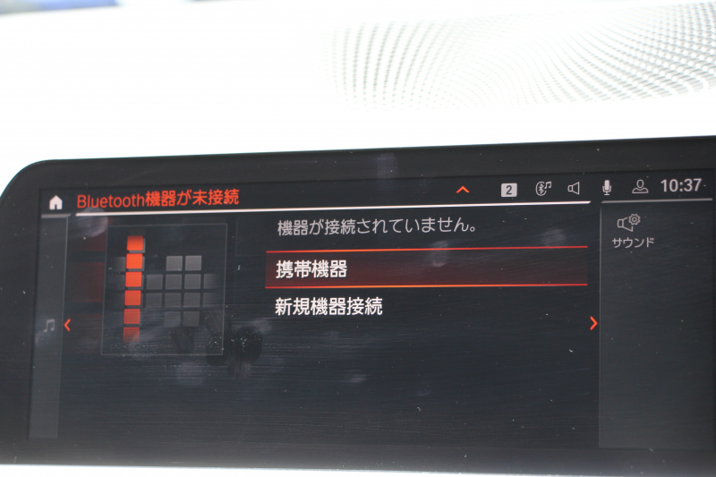 BMW 3シリーズ 320i Mｽﾎﾟｰﾂ ﾊｲﾗｲﾝ ｺﾝﾌｫｰﾄP ﾋｰﾀｰ黒革 HUD 追従ACC 渋滞ﾊﾝｽﾞｵﾌ individual19AW 電動ﾄﾗﾝｸ Hi-fiｽﾋﾟｰｶｰ ﾀｯﾁ画面HDDﾅﾋﾞｱｯﾌﾟﾙｶｰﾌﾟﾚｲ LEDﾍｯﾄﾞﾗｲﾄ ｵｰﾄﾊｲﾋﾞｰﾑ Pｱｼｽﾄ 専用ｴｱﾛ ﾜｲﾔﾚｽ充電 BMWﾗｲﾌﾞｺｯｸﾋﾟｯﾄﾞ2年保証