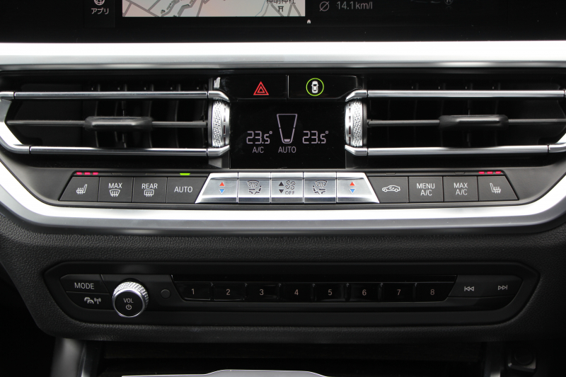 BMW 3シリーズ 320i Mｽﾎﾟｰﾂ ﾊｲﾗｲﾝ ｺﾝﾌｫｰﾄP ﾋｰﾀｰ黒革 HUD 追従ACC 渋滞ﾊﾝｽﾞｵﾌ individual19AW 電動ﾄﾗﾝｸ Hi-fiｽﾋﾟｰｶｰ ﾀｯﾁ画面HDDﾅﾋﾞｱｯﾌﾟﾙｶｰﾌﾟﾚｲ LEDﾍｯﾄﾞﾗｲﾄ ｵｰﾄﾊｲﾋﾞｰﾑ Pｱｼｽﾄ 専用ｴｱﾛ ﾜｲﾔﾚｽ充電 BMWﾗｲﾌﾞｺｯｸﾋﾟｯﾄﾞ2年保証