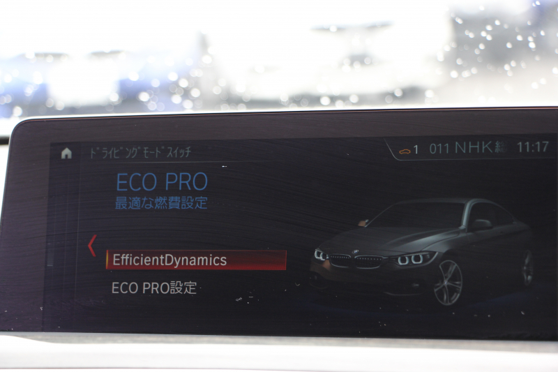 BMW 4シリーズ 420i ｸｰﾍﾟMｽﾎﾟｰﾂ 最終ﾓﾃﾞﾙ 専用LEDｽﾓｰｸﾃｰﾙ&ｴｱﾛﾘｱﾃﾞｨﾌｭｰｻﾞｰ NEWﾙｰﾑﾐﾗｰ 追従ACC ﾚｰﾝﾁｪﾝｼﾞ警告 LEDﾍｯﾄﾞﾗｲﾄ&ﾃｰﾙ ﾋｰﾀｰ黒革 ﾀｯﾁ画面HDDﾅﾋﾞTV 液晶ﾒｰﾀｰ 衝突軽減ﾌﾞﾚｰｷ 車線逸脱警告 歩行者警告 Bｶﾒﾗ Bluetooth接続 2年保証