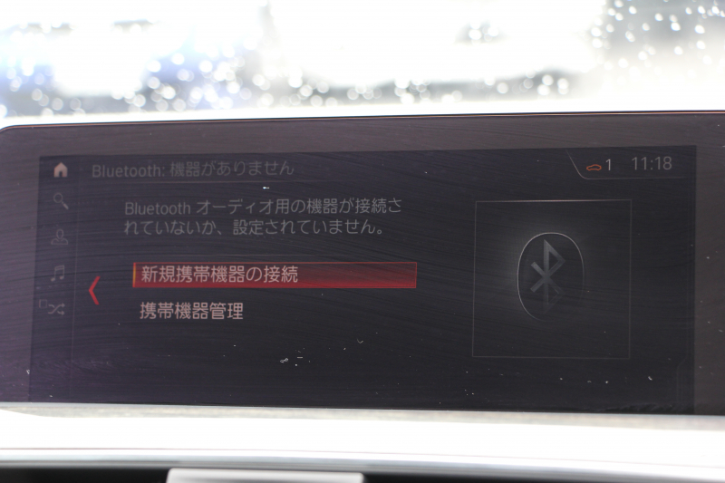 BMW 4シリーズ 420i ｸｰﾍﾟMｽﾎﾟｰﾂ 最終ﾓﾃﾞﾙ 専用LEDｽﾓｰｸﾃｰﾙ&ｴｱﾛﾘｱﾃﾞｨﾌｭｰｻﾞｰ NEWﾙｰﾑﾐﾗｰ 追従ACC ﾚｰﾝﾁｪﾝｼﾞ警告 LEDﾍｯﾄﾞﾗｲﾄ&ﾃｰﾙ ﾋｰﾀｰ黒革 ﾀｯﾁ画面HDDﾅﾋﾞTV 液晶ﾒｰﾀｰ 衝突軽減ﾌﾞﾚｰｷ 車線逸脱警告 歩行者警告 Bｶﾒﾗ Bluetooth接続 2年保証