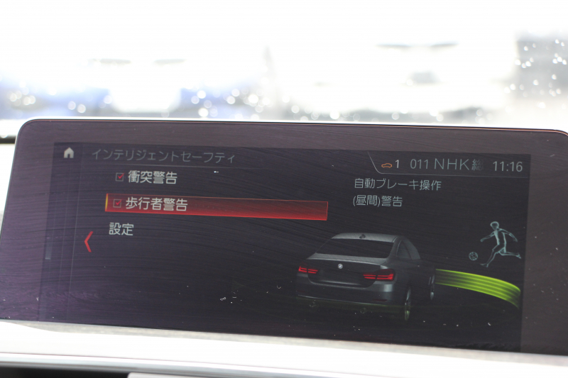 BMW 4シリーズ 420i ｸｰﾍﾟMｽﾎﾟｰﾂ 最終ﾓﾃﾞﾙ 専用LEDｽﾓｰｸﾃｰﾙ&ｴｱﾛﾘｱﾃﾞｨﾌｭｰｻﾞｰ NEWﾙｰﾑﾐﾗｰ 追従ACC ﾚｰﾝﾁｪﾝｼﾞ警告 LEDﾍｯﾄﾞﾗｲﾄ&ﾃｰﾙ ﾋｰﾀｰ黒革 ﾀｯﾁ画面HDDﾅﾋﾞTV 液晶ﾒｰﾀｰ 衝突軽減ﾌﾞﾚｰｷ 車線逸脱警告 歩行者警告 Bｶﾒﾗ Bluetooth接続 2年保証