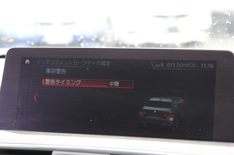 BMW 4シリーズ 420i ｸｰﾍﾟMｽﾎﾟｰﾂ 最終ﾓﾃﾞﾙ 専用LEDｽﾓｰｸﾃｰﾙ&ｴｱﾛﾘｱﾃﾞｨﾌｭｰｻﾞｰ NEWﾙｰﾑﾐﾗｰ 追従ACC ﾚｰﾝﾁｪﾝｼﾞ警告 LEDﾍｯﾄﾞﾗｲﾄ&ﾃｰﾙ ﾋｰﾀｰ黒革 ﾀｯﾁ画面HDDﾅﾋﾞTV 液晶ﾒｰﾀｰ 衝突軽減ﾌﾞﾚｰｷ 車線逸脱警告 歩行者警告 Bｶﾒﾗ Bluetooth接続 2年保証