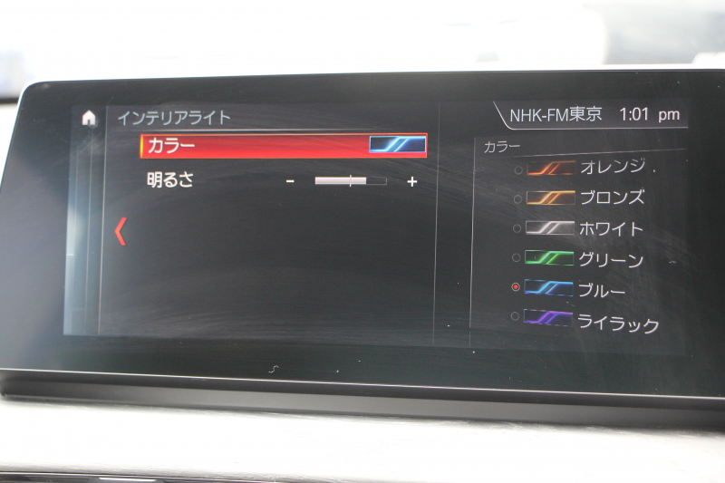 BMW X1 Xdrive18d Xﾗｲﾝ ｴﾃﾞｨｼｮﾝｼﾞｮｲﾌﾟﾗｽ ﾊｲﾗｲﾝ ｺﾝﾌｫｰﾄP 後期 ﾌｪｲｽﾘﾌﾄ後 真珠色 ﾋｰﾀｰ茶革 追従ACC LEDﾍｯﾄﾞﾗｲﾄ&ﾃｰﾙ 電動ﾄﾗﾝｸ ﾀｯﾁ画面HDDﾅﾋﾞ衝突軽減ﾌﾞﾚｰｷ 車線逸脱警告 歩行者警告 専用18AW ｳｯﾄﾞﾊﾟﾈﾙ 2年保証