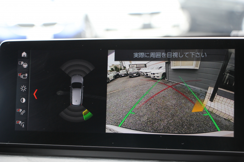 BMW X1 Xdrive18d Xﾗｲﾝ ｴﾃﾞｨｼｮﾝｼﾞｮｲﾌﾟﾗｽ ﾊｲﾗｲﾝ ｺﾝﾌｫｰﾄP 後期 ﾌｪｲｽﾘﾌﾄ後 真珠色 ﾋｰﾀｰ茶革 追従ACC LEDﾍｯﾄﾞﾗｲﾄ&ﾃｰﾙ 電動ﾄﾗﾝｸ ﾀｯﾁ画面HDDﾅﾋﾞ衝突軽減ﾌﾞﾚｰｷ 車線逸脱警告 歩行者警告 専用18AW ｳｯﾄﾞﾊﾟﾈﾙ 2年保証