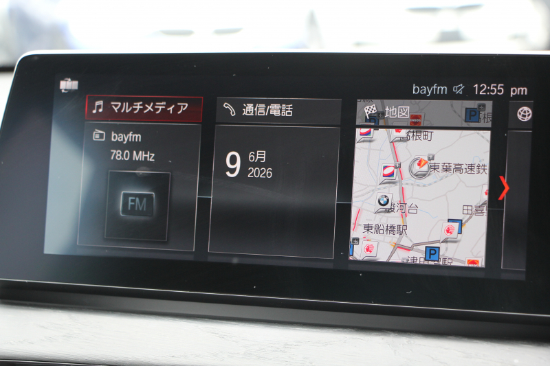 BMW X1 Xdrive18d Xﾗｲﾝ ｴﾃﾞｨｼｮﾝｼﾞｮｲﾌﾟﾗｽ ﾊｲﾗｲﾝ ｺﾝﾌｫｰﾄP 後期 ﾌｪｲｽﾘﾌﾄ後 真珠色 ﾋｰﾀｰ茶革 追従ACC LEDﾍｯﾄﾞﾗｲﾄ&ﾃｰﾙ 電動ﾄﾗﾝｸ ﾀｯﾁ画面HDDﾅﾋﾞ衝突軽減ﾌﾞﾚｰｷ 車線逸脱警告 歩行者警告 専用18AW ｳｯﾄﾞﾊﾟﾈﾙ 2年保証
