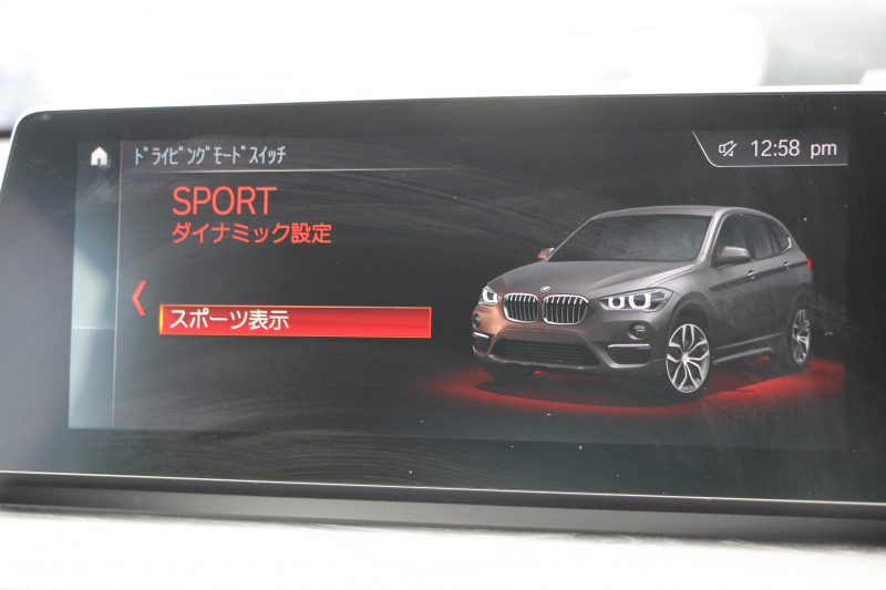 BMW X1 Xdrive18d Xﾗｲﾝ ｴﾃﾞｨｼｮﾝｼﾞｮｲﾌﾟﾗｽ ﾊｲﾗｲﾝ ｺﾝﾌｫｰﾄP 後期 ﾌｪｲｽﾘﾌﾄ後 真珠色 ﾋｰﾀｰ茶革 追従ACC LEDﾍｯﾄﾞﾗｲﾄ&ﾃｰﾙ 電動ﾄﾗﾝｸ ﾀｯﾁ画面HDDﾅﾋﾞ衝突軽減ﾌﾞﾚｰｷ 車線逸脱警告 歩行者警告 専用18AW ｳｯﾄﾞﾊﾟﾈﾙ 2年保証
