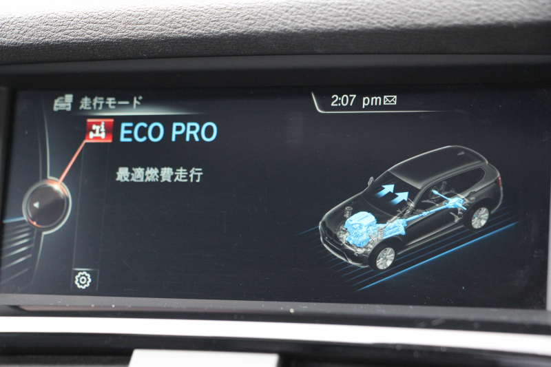 BMW X3 Xdrive20d Mｽﾎﾟｰﾂ 後期ﾓﾃﾞﾙ 1ｵｰﾅ ﾊﾟﾉﾗﾏｻﾝﾙｰﾌ ﾋｰﾀｰ黒革 HUD 追従ACC HDDﾅﾋﾞTV 360度ｶﾒﾗ 電動ﾄﾗﾝｸ ﾊﾟﾄﾞﾙｼﾌﾄ LEDﾌｫｸﾞﾗｲﾄ 専用ｴｱﾛ ｽﾏｰﾄｷｰ 衝突軽減ﾌﾞﾚｰｷ 車線逸脱警告 歩行者警告 ｽﾏｰﾄｷｰ 2年保証