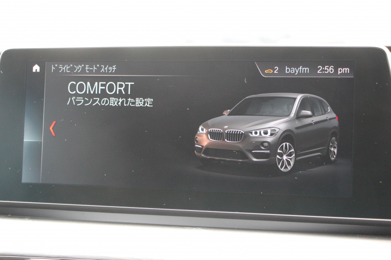 BMW X1 Xdrive18d Xﾗｲﾝ ｴﾃﾞｨｼｮﾝｼﾞｮｲﾌﾟﾗｽ ﾊｲﾗｲﾝ ｺﾝﾌｫｰﾄ&ｱﾄﾞﾊﾞﾝｽﾄﾞP 後期 ﾌｪｲｽﾘﾌﾄ後 ﾋｰﾀｰ黒革 追従ACC HUD LEDﾍｯﾄﾞﾗｲﾄ&ﾃｰﾙ 電動ﾄﾗﾝｸ ﾀｯﾁ画面HDDﾅﾋﾞ衝突軽減ﾌﾞﾚｰｷ 車線逸脱警告 歩行者警告 専用18AW ﾜｲﾔﾚｽ充電 2年保証