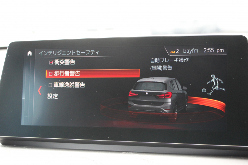 BMW X1 Xdrive18d Xﾗｲﾝ ｴﾃﾞｨｼｮﾝｼﾞｮｲﾌﾟﾗｽ ﾊｲﾗｲﾝ ｺﾝﾌｫｰﾄ&ｱﾄﾞﾊﾞﾝｽﾄﾞP 後期 ﾌｪｲｽﾘﾌﾄ後 ﾋｰﾀｰ黒革 追従ACC HUD LEDﾍｯﾄﾞﾗｲﾄ&ﾃｰﾙ 電動ﾄﾗﾝｸ ﾀｯﾁ画面HDDﾅﾋﾞ衝突軽減ﾌﾞﾚｰｷ 車線逸脱警告 歩行者警告 専用18AW ﾜｲﾔﾚｽ充電 2年保証