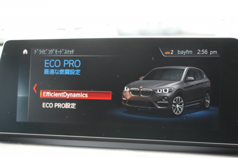 BMW X1 Xdrive18d Xﾗｲﾝ ｴﾃﾞｨｼｮﾝｼﾞｮｲﾌﾟﾗｽ ﾊｲﾗｲﾝ ｺﾝﾌｫｰﾄ&ｱﾄﾞﾊﾞﾝｽﾄﾞP 後期 ﾌｪｲｽﾘﾌﾄ後 ﾋｰﾀｰ黒革 追従ACC HUD LEDﾍｯﾄﾞﾗｲﾄ&ﾃｰﾙ 電動ﾄﾗﾝｸ ﾀｯﾁ画面HDDﾅﾋﾞ衝突軽減ﾌﾞﾚｰｷ 車線逸脱警告 歩行者警告 専用18AW ﾜｲﾔﾚｽ充電 2年保証