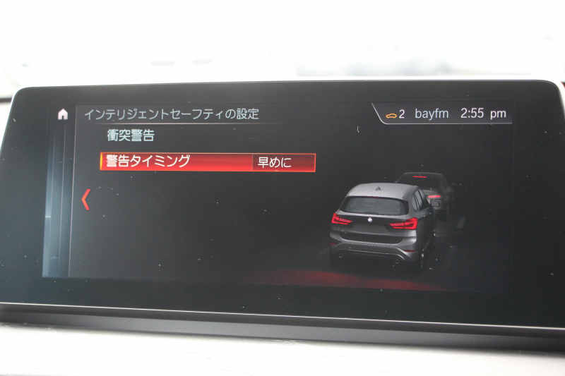 BMW X1 Xdrive18d Xﾗｲﾝ ｴﾃﾞｨｼｮﾝｼﾞｮｲﾌﾟﾗｽ ﾊｲﾗｲﾝ ｺﾝﾌｫｰﾄ&ｱﾄﾞﾊﾞﾝｽﾄﾞP 後期 ﾌｪｲｽﾘﾌﾄ後 ﾋｰﾀｰ黒革 追従ACC HUD LEDﾍｯﾄﾞﾗｲﾄ&ﾃｰﾙ 電動ﾄﾗﾝｸ ﾀｯﾁ画面HDDﾅﾋﾞ衝突軽減ﾌﾞﾚｰｷ 車線逸脱警告 歩行者警告 専用18AW ﾜｲﾔﾚｽ充電 2年保証