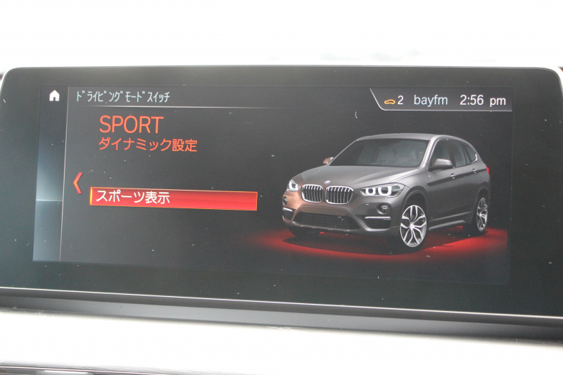 BMW X1 Xdrive18d Xﾗｲﾝ ｴﾃﾞｨｼｮﾝｼﾞｮｲﾌﾟﾗｽ ﾊｲﾗｲﾝ ｺﾝﾌｫｰﾄ&ｱﾄﾞﾊﾞﾝｽﾄﾞP 後期 ﾌｪｲｽﾘﾌﾄ後 ﾋｰﾀｰ黒革 追従ACC HUD LEDﾍｯﾄﾞﾗｲﾄ&ﾃｰﾙ 電動ﾄﾗﾝｸ ﾀｯﾁ画面HDDﾅﾋﾞ衝突軽減ﾌﾞﾚｰｷ 車線逸脱警告 歩行者警告 専用18AW ﾜｲﾔﾚｽ充電 2年保証
