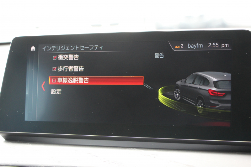 BMW X1 Xdrive18d Xﾗｲﾝ ｴﾃﾞｨｼｮﾝｼﾞｮｲﾌﾟﾗｽ ﾊｲﾗｲﾝ ｺﾝﾌｫｰﾄ&ｱﾄﾞﾊﾞﾝｽﾄﾞP 後期 ﾌｪｲｽﾘﾌﾄ後 ﾋｰﾀｰ黒革 追従ACC HUD LEDﾍｯﾄﾞﾗｲﾄ&ﾃｰﾙ 電動ﾄﾗﾝｸ ﾀｯﾁ画面HDDﾅﾋﾞ衝突軽減ﾌﾞﾚｰｷ 車線逸脱警告 歩行者警告 専用18AW ﾜｲﾔﾚｽ充電 2年保証