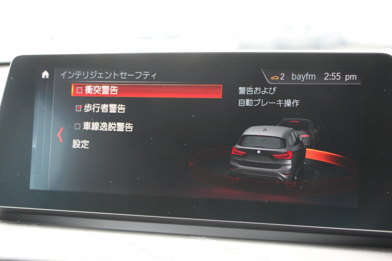 BMW X1 Xdrive18d Xﾗｲﾝ ｴﾃﾞｨｼｮﾝｼﾞｮｲﾌﾟﾗｽ ﾊｲﾗｲﾝ ｺﾝﾌｫｰﾄ&ｱﾄﾞﾊﾞﾝｽﾄﾞP 後期 ﾌｪｲｽﾘﾌﾄ後 ﾋｰﾀｰ黒革 追従ACC HUD LEDﾍｯﾄﾞﾗｲﾄ&ﾃｰﾙ 電動ﾄﾗﾝｸ ﾀｯﾁ画面HDDﾅﾋﾞ衝突軽減ﾌﾞﾚｰｷ 車線逸脱警告 歩行者警告 専用18AW ﾜｲﾔﾚｽ充電 2年保証