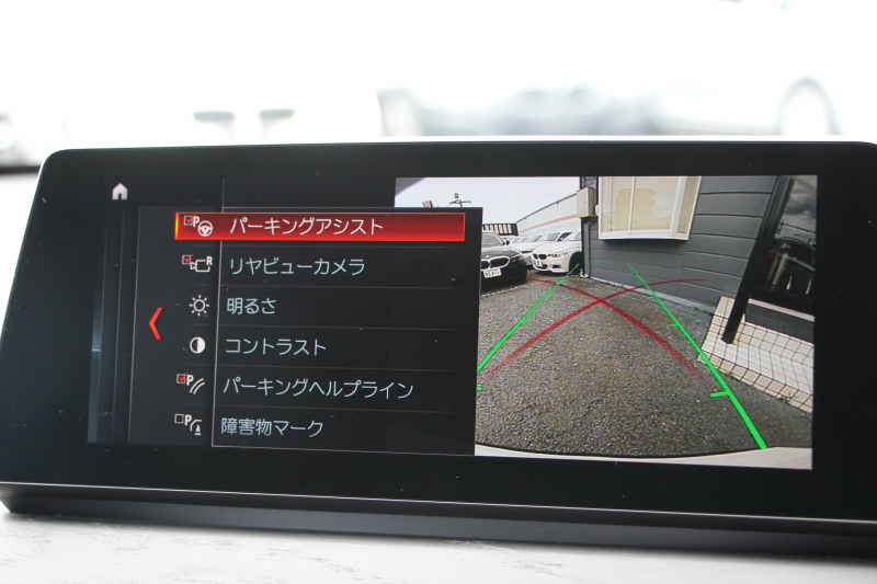 BMW X1 Xdrive18d Xﾗｲﾝ ｴﾃﾞｨｼｮﾝｼﾞｮｲﾌﾟﾗｽ ﾊｲﾗｲﾝ ｺﾝﾌｫｰﾄ&ｱﾄﾞﾊﾞﾝｽﾄﾞP 後期 ﾌｪｲｽﾘﾌﾄ後 ﾋｰﾀｰ黒革 追従ACC HUD LEDﾍｯﾄﾞﾗｲﾄ&ﾃｰﾙ 電動ﾄﾗﾝｸ ﾀｯﾁ画面HDDﾅﾋﾞ衝突軽減ﾌﾞﾚｰｷ 車線逸脱警告 歩行者警告 専用18AW ﾜｲﾔﾚｽ充電 2年保証
