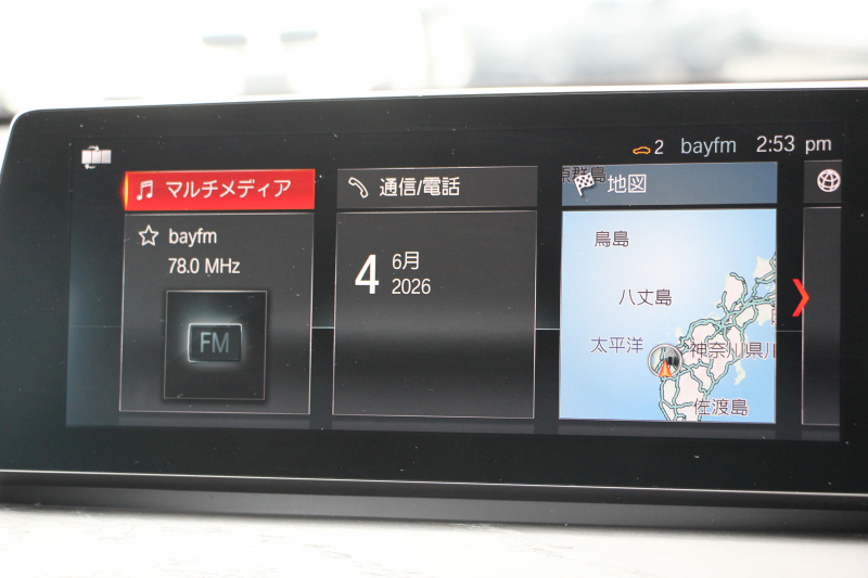 BMW X1 Xdrive18d Xﾗｲﾝ ｴﾃﾞｨｼｮﾝｼﾞｮｲﾌﾟﾗｽ ﾊｲﾗｲﾝ ｺﾝﾌｫｰﾄ&ｱﾄﾞﾊﾞﾝｽﾄﾞP 後期 ﾌｪｲｽﾘﾌﾄ後 ﾋｰﾀｰ黒革 追従ACC HUD LEDﾍｯﾄﾞﾗｲﾄ&ﾃｰﾙ 電動ﾄﾗﾝｸ ﾀｯﾁ画面HDDﾅﾋﾞ衝突軽減ﾌﾞﾚｰｷ 車線逸脱警告 歩行者警告 専用18AW ﾜｲﾔﾚｽ充電 2年保証