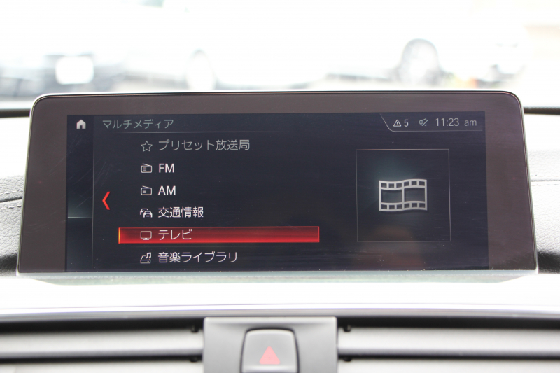 BMW 4シリーズ 420i ｸﾞﾗﾝｸｰﾍﾟMｽﾎﾟｰﾂ ﾌﾟﾗｽP 後期LCI ﾋｰﾀｰ黒革 ﾊｰﾏﾝｶｰﾄﾞﾝ ﾗﾝﾊﾞｰｻﾎﾟｰﾄ 追従ACC ﾚｰﾝﾁｪﾝｼﾞ警告 LEDﾍｯﾄﾞﾗｲﾄ&ﾃｰﾙ ﾀｯﾁ画面HDDﾅﾋﾞﾌﾙｾｸﾞTV 液晶ﾒｰﾀｰ ﾊﾟﾄﾞﾙｼﾌﾄ 電動ﾄﾗﾝｸ 衝突軽減ﾌﾞﾚｰｷ 車線逸脱警告 歩行者警告 2年保証