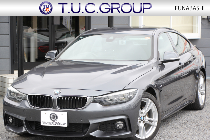 BMW 4シリーズ 420i ｸﾞﾗﾝｸｰﾍﾟMｽﾎﾟｰﾂ ﾌﾟﾗｽP 後期LCI ﾋｰﾀｰ黒革 ﾊｰﾏﾝｶｰﾄﾞﾝ ﾗﾝﾊﾞｰｻﾎﾟｰﾄ 追従ACC ﾚｰﾝﾁｪﾝｼﾞ警告 LEDﾍｯﾄﾞﾗｲﾄ&ﾃｰﾙ ﾀｯﾁ画面HDDﾅﾋﾞﾌﾙｾｸﾞTV 液晶ﾒｰﾀｰ ﾊﾟﾄﾞﾙｼﾌﾄ 電動ﾄﾗﾝｸ 衝突軽減ﾌﾞﾚｰｷ 車線逸脱警告 歩行者警告 2年保証