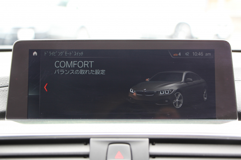 BMW 4シリーズ 420i ｸﾞﾗﾝｸｰﾍﾟMｽﾎﾟｰﾂ ﾌﾟﾗｽP 後期LCI ﾋｰﾀｰ黒革 ﾊｰﾏﾝｶｰﾄﾞﾝ ﾗﾝﾊﾞｰｻﾎﾟｰﾄ 追従ACC ﾚｰﾝﾁｪﾝｼﾞ警告 LEDﾍｯﾄﾞﾗｲﾄ&ﾃｰﾙ ﾀｯﾁ画面HDDﾅﾋﾞﾌﾙｾｸﾞTV 液晶ﾒｰﾀｰ ﾊﾟﾄﾞﾙｼﾌﾄ 電動ﾄﾗﾝｸ 衝突軽減ﾌﾞﾚｰｷ 車線逸脱警告 歩行者警告 2年保証